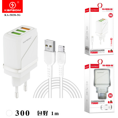 Carredor turbo 3USB QC 3.0 40w 8.1A IOS Carredor turbo 3USB QC 3.0 40w 8.1A IOS