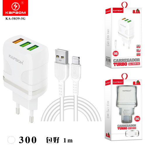 Carredor turbo 3USB QC 3.0 40w 8.1A IOS Carredor turbo 3USB QC 3.0 40w 8.1A IOS
