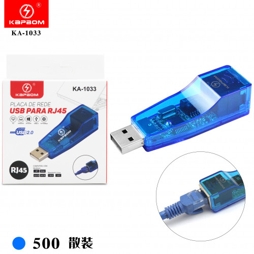 Placa de Rede USB RJ45 2A Placa de Rede USB RJ45 2A
