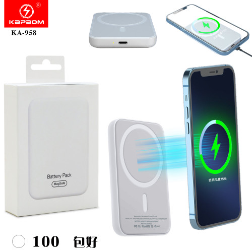 Power bank por indução 5000mAh Power bank por indução 5000mAh