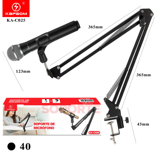 Braço articulado para microfone Braço articulado para microfone