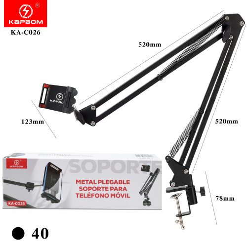 Braço articulado para celular Braço articulado para celular